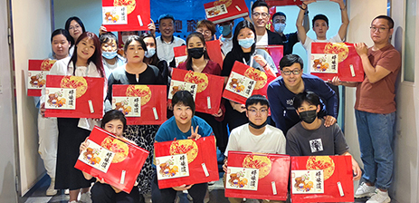 2021年中秋節來到